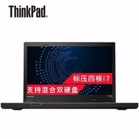 ThinkPad T470P (19CD 14ӢᱡЯʼǱ 19CD@i7-7700HQĺ 3걣 :8GBڴ 256GB̬Ӳ