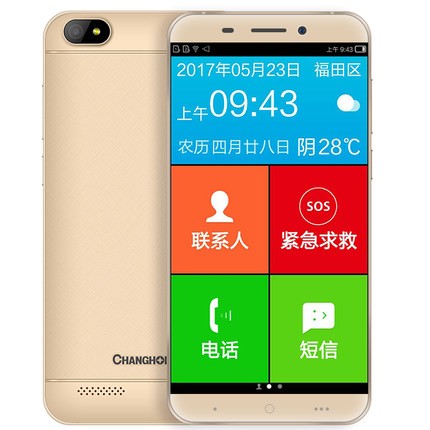 Changhong/ C01ֻȫͨ4GִֻͼƬ