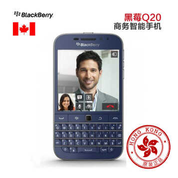 ݮBlackBerry Blackberry/ݮ Classic Q20 ֻ ɫ ͼƬ