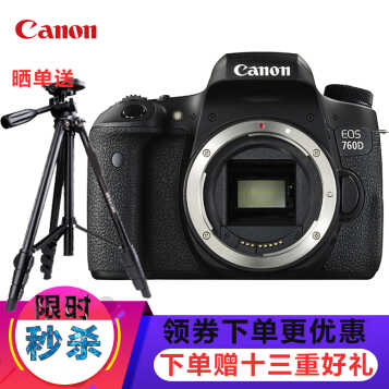  Canon EOS 760D ż뵥 760D (޾ͷ޷) ٷ