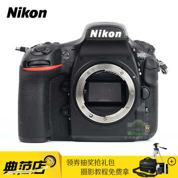 ῵(Nikon) D810 ȫרҵ׻ ߶ (ͷ)
