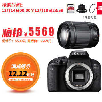 Canon  EOS 800D APS-C WIFI NFC 18-200mm VCͷ Ԥ