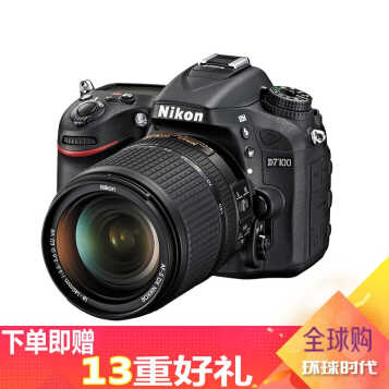 ῵(Nikon) D7100 ж뵥׻ D7100(޾ͷ޷) ٷ һ