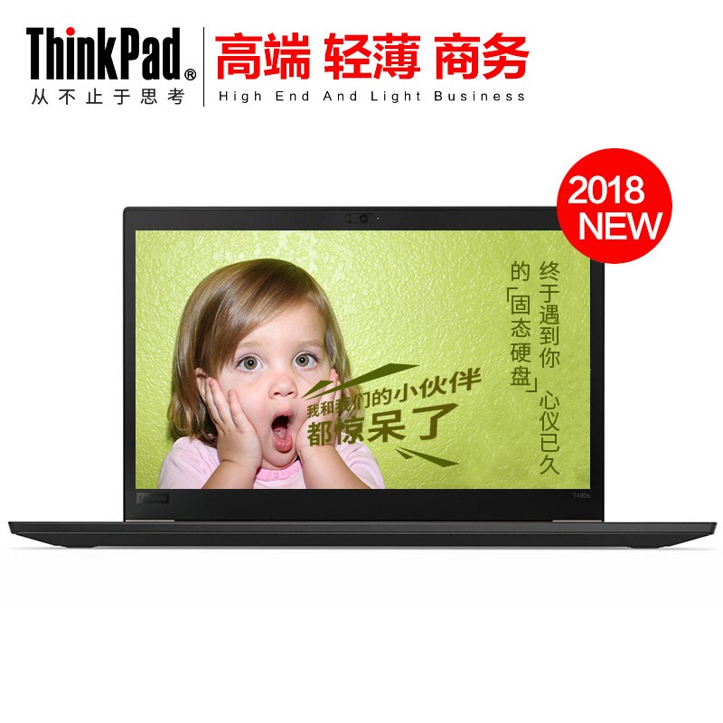 ThinkPad T480S 20L7002XCDi7ᱡϷʼǱ