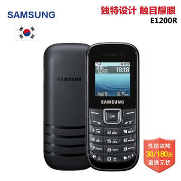 ǣSAMSUNG GT-E1200R ֱ尴ֻ ѧùܻƶͨС ɫͼƬ