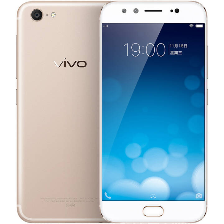 vivo X9Plus ȫͨ 6GB+64GB ƶͨ4Gֻ ˫˫ ɫͼƬ