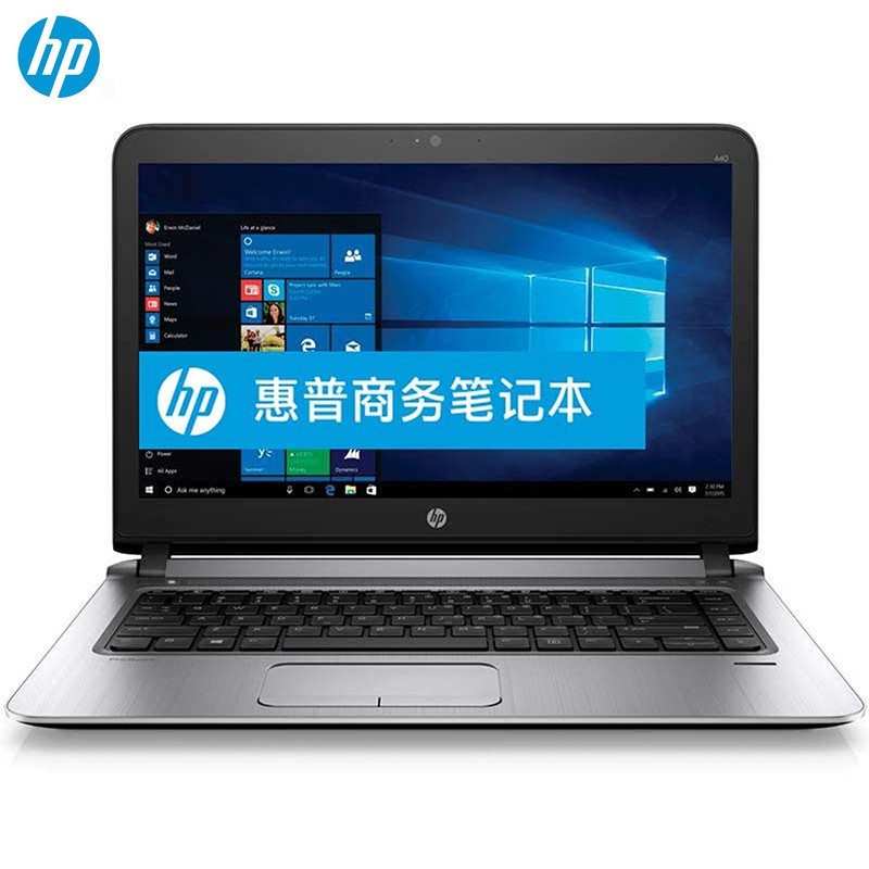 HP ProBook 440G3 (I3-6100U/8G/500G/2GԿ/14.1Ӣָ֧汾win7)ͼƬ