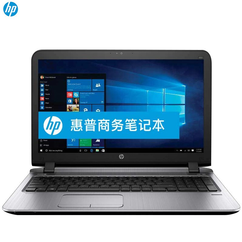 (hp) Probook44014ʼǱI5-7200U 8G 120GSSD+1T 2G ޹ һͼƬ