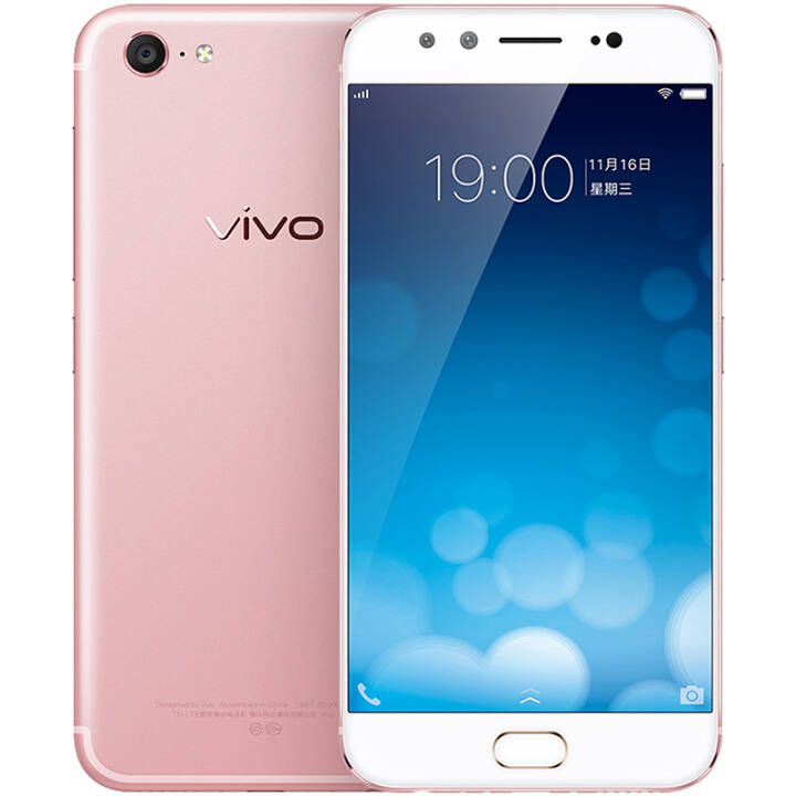 vivo X9Plus ȫͨ 6GB+64GB ƶͨ4Gֻ ˫˫ õͼƬ