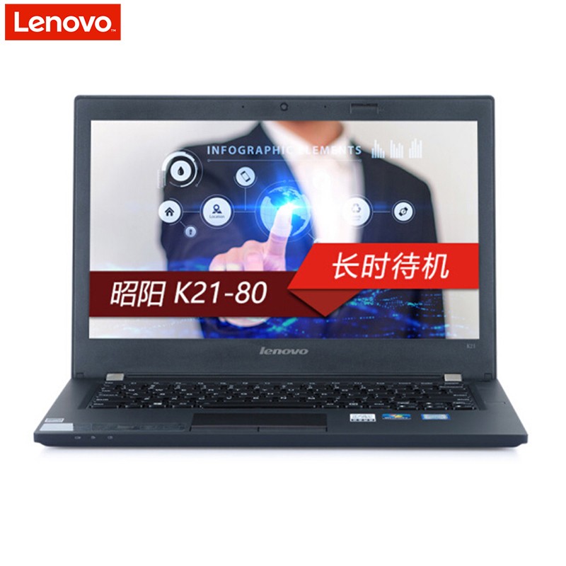 루LenovoK21-80-ST 12.5ӢʼǱԣI3-6100U 4GB 500GB W10P ָʶ ޹3+3о 3+3걣ޣͼƬ