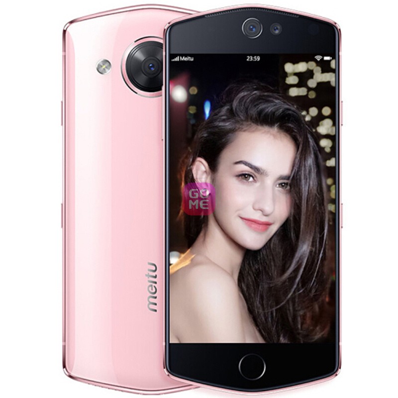 【美图m8s价格优惠】多少钱/市场价/行情_降价/最