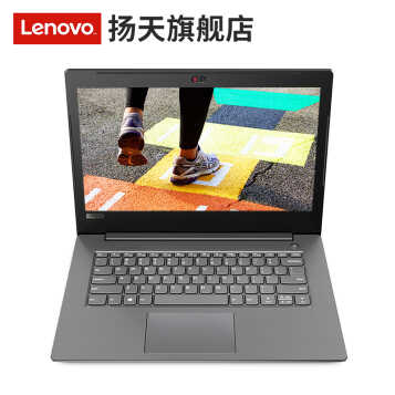 루Lenovo V330 14.0ӢʼǱð칫i5˴ĺ ٷ䡿i5 4Gڴ 500G+128G̬ R5 2G