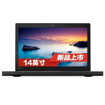 ThinkPad ����A475 ��Ʒ14Ӣ���ᱡ����칫�ʼǱ����� 07CD@A10 8G�ڴ� 256G��̬Ӳ�� Win10