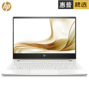 գHP Spectre  13.3Ӣ鳬ᱡխ߿ʼǱ 13-af 003TUi5-8250U 8G 256G  FHD Win10ϵͳ