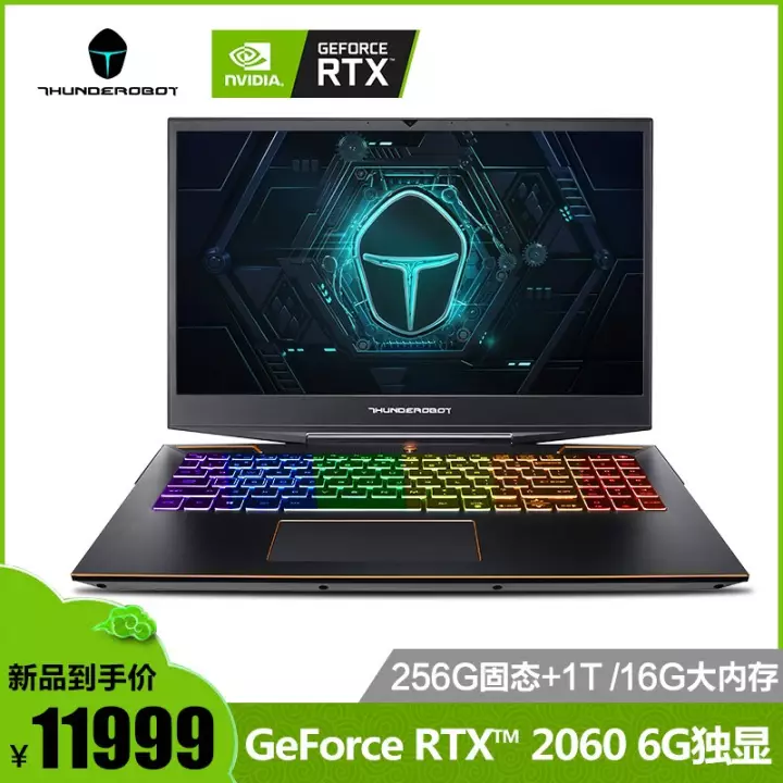  911pro׷߳ϷRTX2060/2070ʼǱi7-8750Hխ߿144Hz GeForce RTX 2060 6G 16Gڴ 256G̬+1T RGBͼƬ