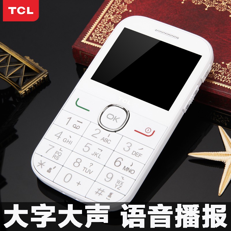 TCL f210Ʒƶֱִͨ˻ȫֻͼƬ