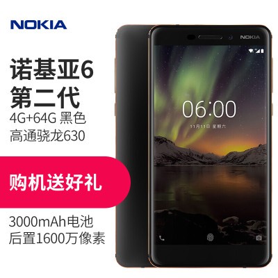 ŵǣNOKIA ŵ6ڶ ȫͨ4Gֻ ˫˫ ɫ 4GRAM+64GROMͼƬ