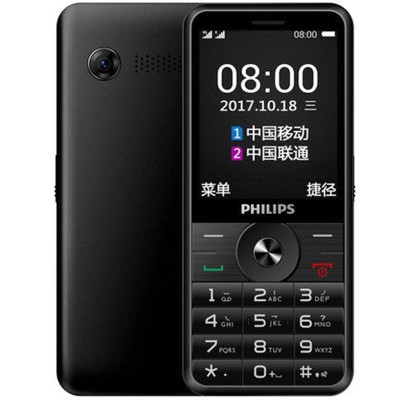 ������(Philips) E183A �ƶ���ͨ�����ֻ�ֱ�尴��˫��˫��ѧ�����û����������ܻ�����ʯ�ڣ�
