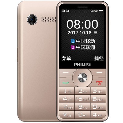 ������(Philips) E183A �ƶ���ͨ���ܻ������ֻ�ֱ�尴��˫��˫��ѧ�����û������������Ľ�