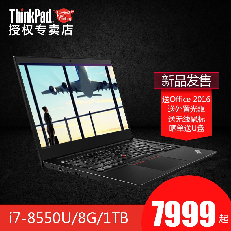 ThinkPad R480 20CD 8i7ᱡЯ칫ϷѧʼǱ