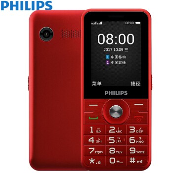 飞利浦（PHILIPS） E183A 直板按键 长待机移动联通2G 双卡双待老人手机 学生备用功能机 炫丽红