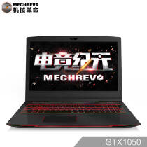 е(MECHREVO)X1 15.6ӢԼϷʼǱ i5-7300HQ 8G 1T GTX1050 IPS WIN10