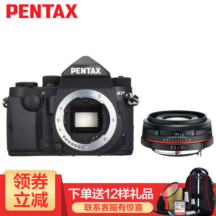 бãPENTAXKPŵ kp HDDA21mmF3.2ɫװͼƬ