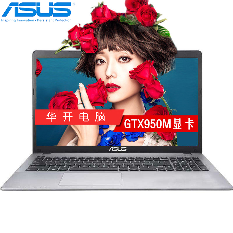 ˳ʡ˶K550VX6300 սʿ15.6ӢϷӰ ĺi5-6300HQ 4G 1TB GTX950M-2Gܼ  ͼƣͼƬ