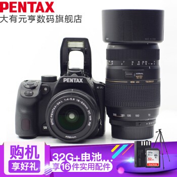 ãPENTAX K-70/K70 / ɫ(DAL18-55+70-300ͷ)