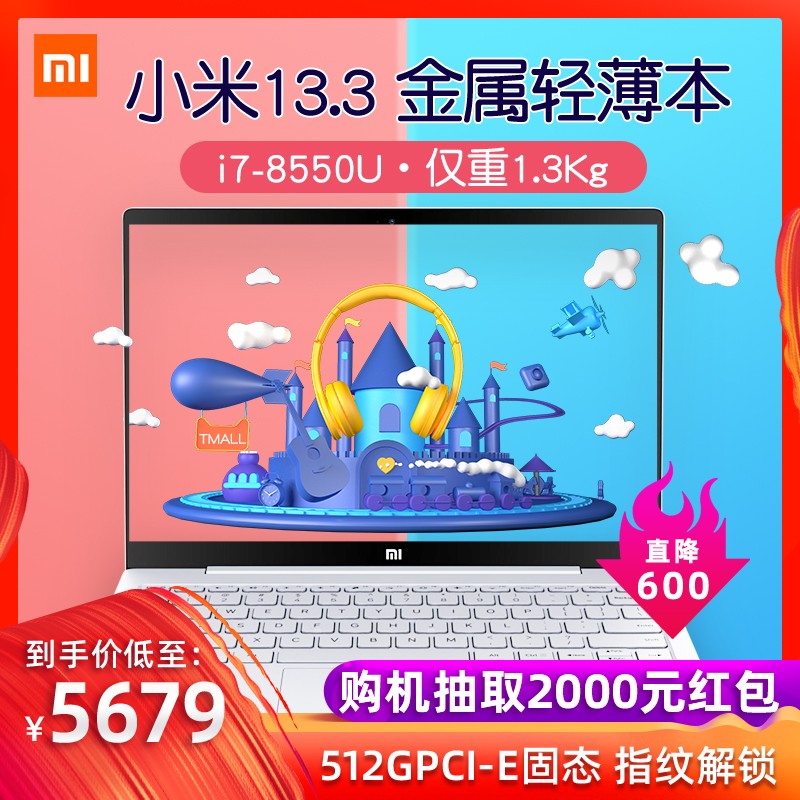 ʡ100Xiaomi/СױʼǱAIR 13.3ӢᱡЯѧʼǱ칫ʼǱ8i7ܱͼƬ