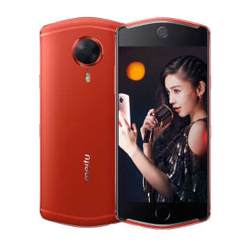 ͼmeitu ͼT8 ֻ ħ ȫͨ4G(4G RAM+128G ROM)