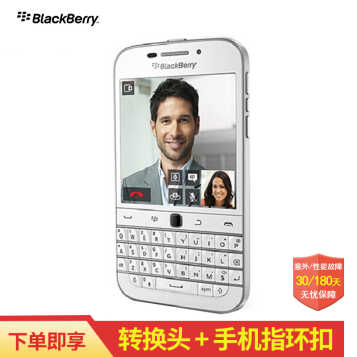 ݮBlackBerry Classic Q20 ȫֻ  ɫ۰棩ͼƬ