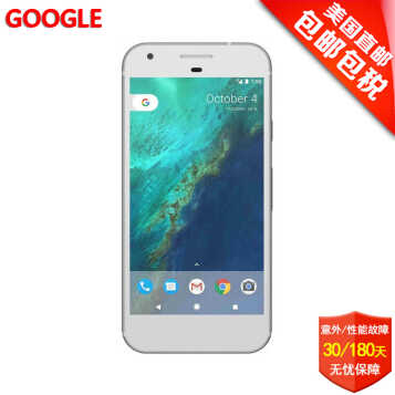 ȫ ȸ裨Googlepixelֻ 7.1׿ϵͳ ɫ 128GͼƬ