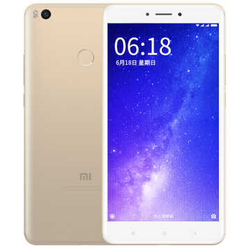 С�ף�MI�� С��Max2 �ֻ� ˫��˫�� ��ɫ ȫ��ͨ��4G RAM+64G ROM������