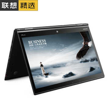 ThinkPad   X1 Yoga2017 14Ӣ糬ʼǱ i7-7500U 8G 256G̬0FCD  ָʶ