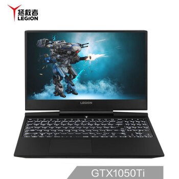 Y7000Pɫȫᱡ15.6Ӣѧְ칫ԼϷʼǱIntel˴ i5/8G/1T+128G/1050Ti 羺 144Hz 