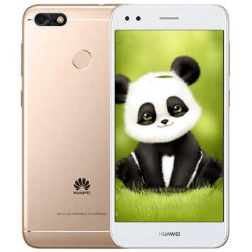 ��Ϊ��HUAWEI�� ��Ϊ����7 �ֻ� ��ɫ ȫ��ͨ �����(2GB+16GB)