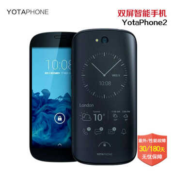  YOTA YotaPhone2 ˹˫ˮīֻ绰 ֻ Ʒ֤ͼƬ