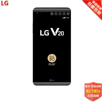 LG V20 H990DS ֻ 64GB ȫͨ5.7˫˫ 4˫ͷ ɫͼƬ