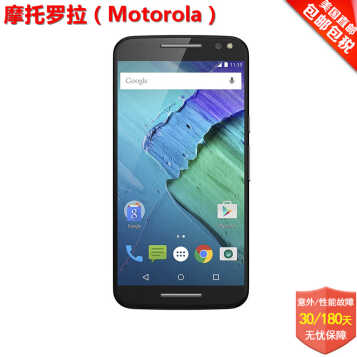 ĦMotorola  Moto X Pure ֻ32GB 2100 ɫ 64GͼƬ