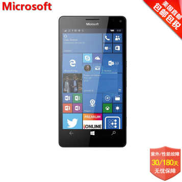 ΢(Microsoft) ֻ 32GB+3GB Lumia 950 XL ɫͼƬ