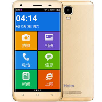 haier HM-I506-TL ֻ ƶͨ4G˫˫2G+16G ɫ ƶͨͼƬ