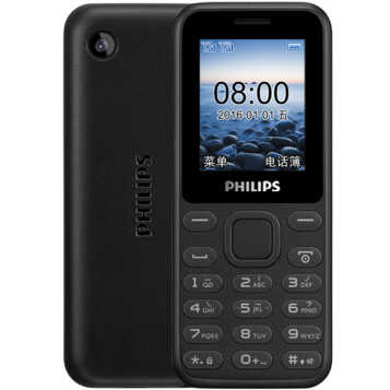 飞利浦（PHILIPS） E105 陨石黑 环保材质 超强震动 直板按键 移动联通2G 双卡双待 老人手机 学生备用功能机