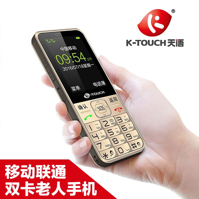 K-Touch/ N1ִֻѧֻͼƬ