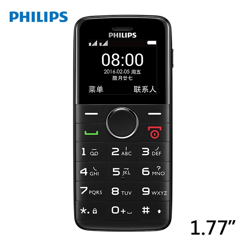 Philips/ E220 ˫ ֻ ܻͼƬ