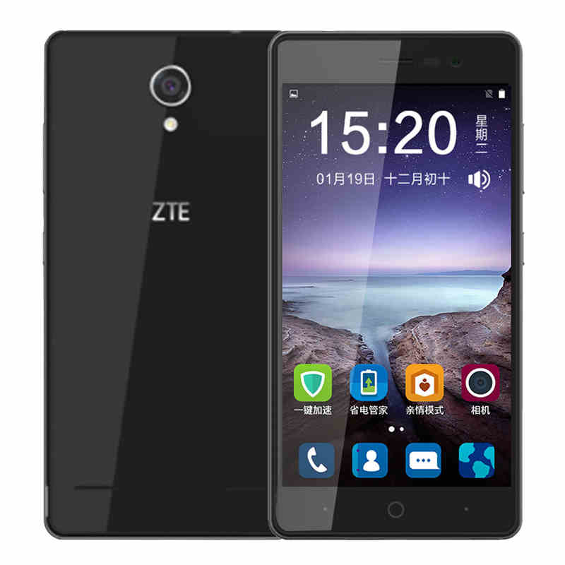 【送壳膜】zte/中兴 ba603全网通4g双卡双待智能老人手机