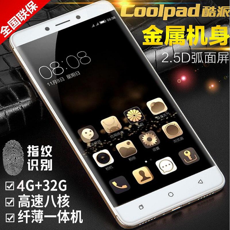 4GСCoolpad/ Cool Changer 1Cȫͨ4gָֻͼƬ