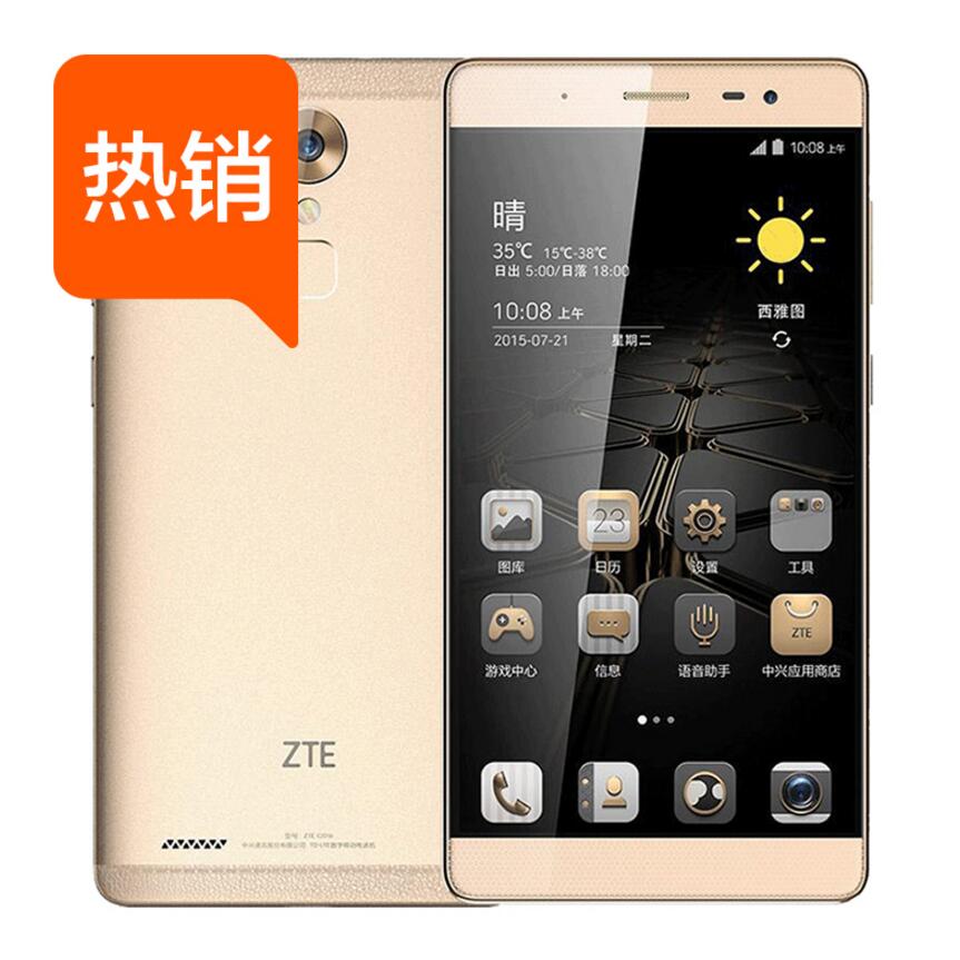 *Ʒ*ZTE/ c2016 AXON MAX Űȫͨ4GֻͼƬ