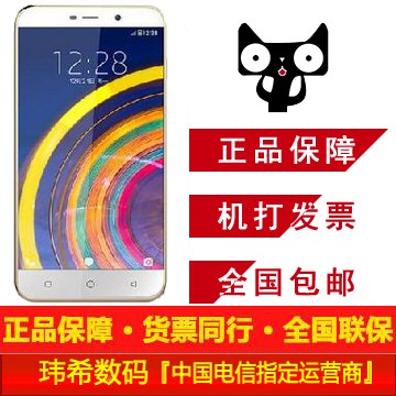 ȫͨ4GCoolpad/ 8298-A01ȫħƶͨ4G˫ä 5.0Ӣ ֻѧֻͼƬ