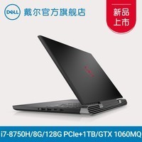 Dell/ 15G Pro GTX1060MQ 6Gϻ˴i7˫Ӳ 15.6ӢϷʼǱѧ칫2765ͼƬ